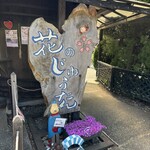 ミモザカフェ - 