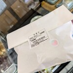 Kashi Dokoro Oraga - 