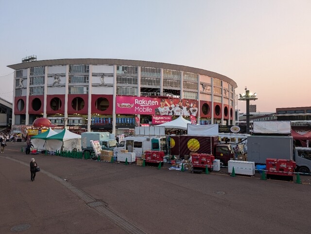 楽天モバイルパーク宮城（【旧店名】楽天生命パーク宮城） - 宮城野原（その他）の写真