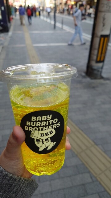 一緒にBABY BURRITO BROTHERS』by くるとろん : BABY BURRITO