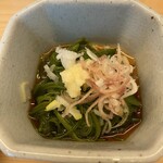 あじふらい てしお - 