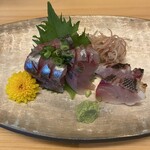 あじふらい てしお - 