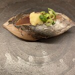 あじふらい てしお - 