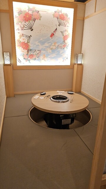 Yakiniku En Mandai Nishiki Ten photo 4