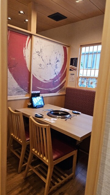 Yakiniku En Mandai Nishiki Ten photo 5