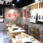 棒棒君 - 店舗内観