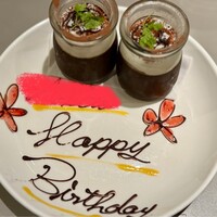 熟成和牛焼肉エイジング・ビーフ 横浜店 - 