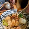 きり山 - 