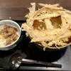 大地のうどん 東京馬場店