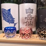 越前あて巻き デリアテール - 