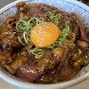 焼肉 ホルモン 坂上 裏なんば