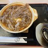 手打うどん 牛コロ 宮内