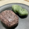 餅秀 - おはぎ＆米粉もち