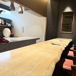 Le Chinois SANO Nagoya - 