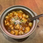 gyouzashourompoufupaosakaba Kichijoji Ten - Clay Pot Mapo Tofu