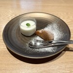 Le Chinois SANO Nagoya - 