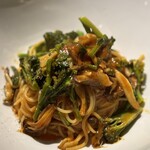 エヴァラスティング - 