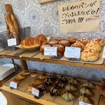 オー・ド・ブーシュ - 