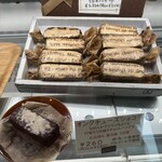 パティスリー ラ キュイッソン - 