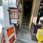 カレー食堂 リトルスパイス - 