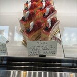 パティスリー ラ キュイッソン - 