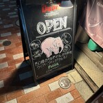 Belgian Beer Pub Favori - 