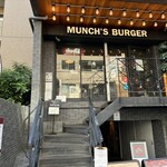 マンチズ バーガー シャック - 