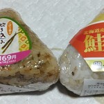 キッチンオリジン - 料理写真: