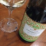 Apricus - シチリアの有機ワイン白