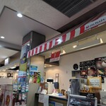 JAL PLAZA - 