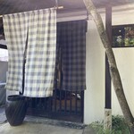 春馬 海の物 山の物 - 