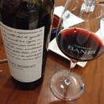 Apricus - ネグロアマーロ　バランスよい