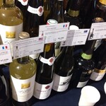 Apricus - セミナーのワインは１０%割引