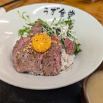 うず食堂 - ステーキ丼（1320円）