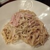 Italian Kitchen VANSAN 赤羽店