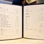 鮨 幸 - 20250424ビヴァレッジメニュー①