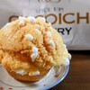 SPICE UP!COCOICHI BAKERY ミュープラット一宮店