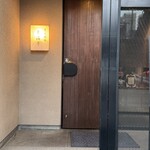 松阪牛炭火焼肉 東海亭 - 