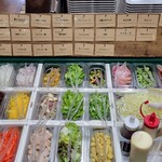 創彩 子規 - 