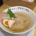 らーめん チョンマゲ - 