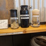 らーめん チョンマゲ - 