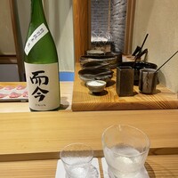 我逢人 - 