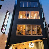 北新地 鮨割烹 のの - 
