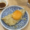 食事処 ときわ