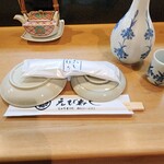 えび寿し - 日本酒 立山2合