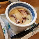 えび寿し - 海鮮茶碗蒸し