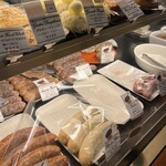 オーボンヴュータン 尾山台店 - 