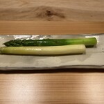 柚木元 - スペシャリテ/その日の夕方取れたばかりのアスパラ