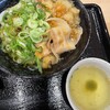 純正讃岐セルフうどん 林田製粉