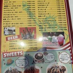 ヴィンテージ - 